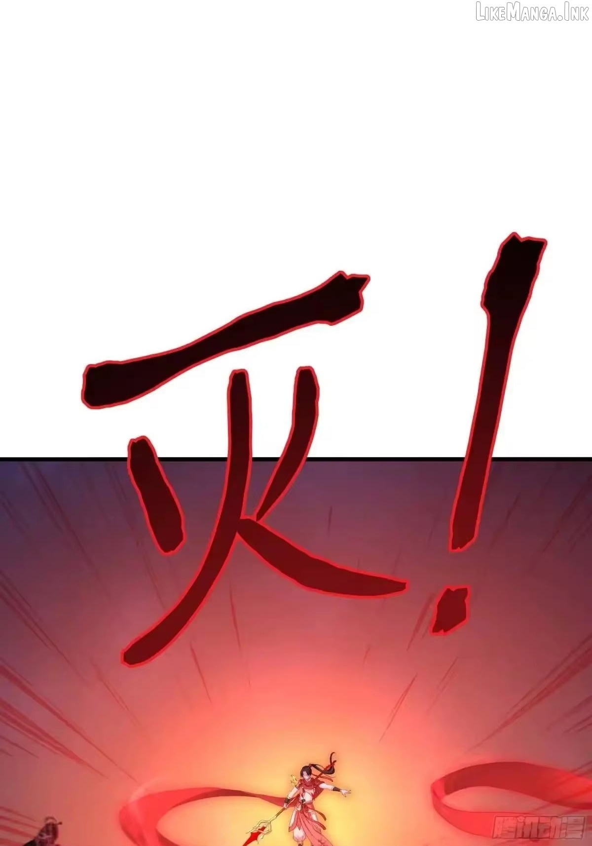 Rebirth of King Zhou: Not Being the Ultimate Villain Chapter 232  - page 8